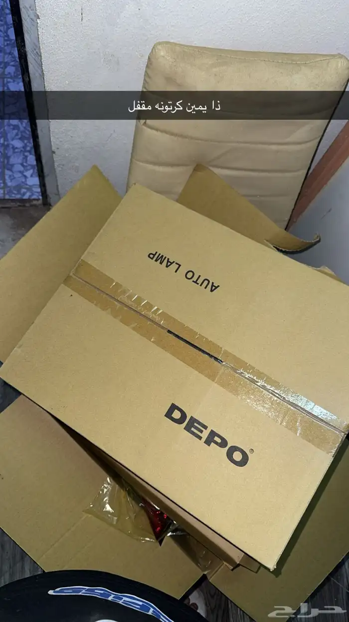 قطع كامري 2003 6