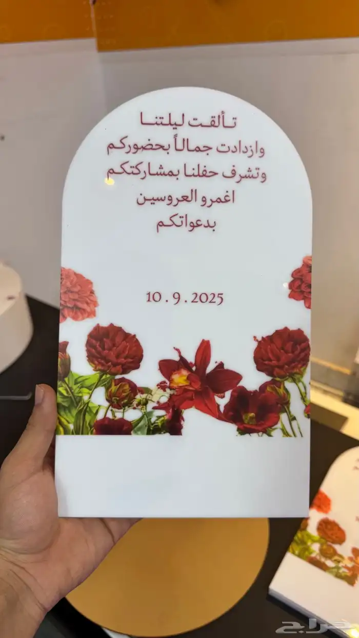 تنفيذ جميع أنواع المطبوعات والمعارض 25