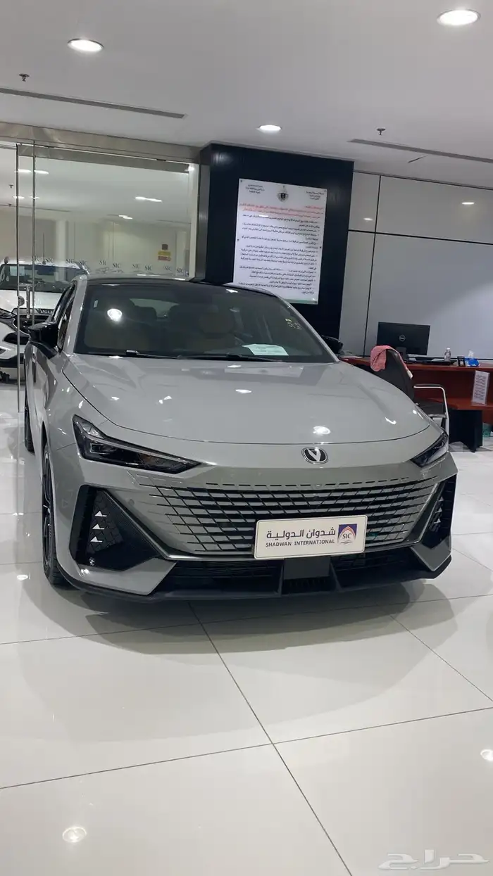 شانجان يوني  ي V 2026 1