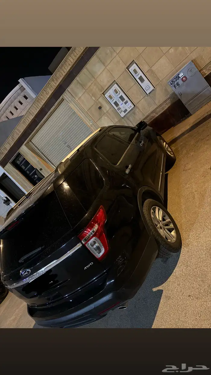 فورد اكسبلور 1