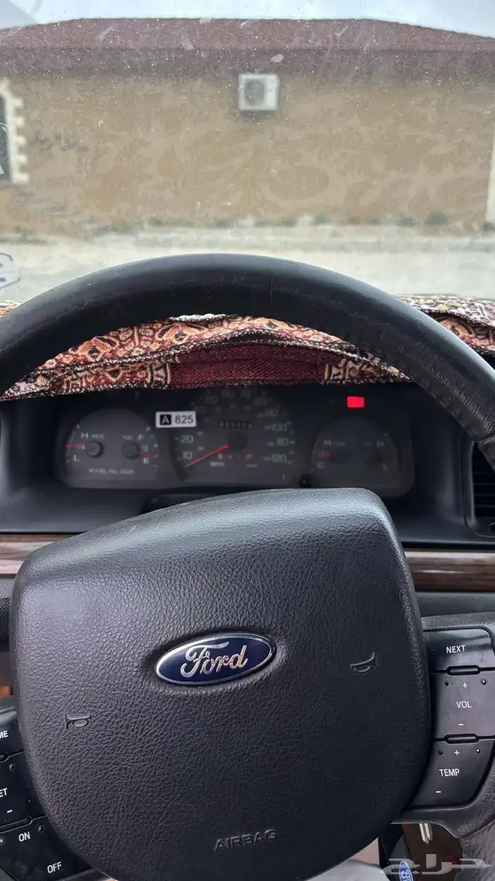 فكتوريا سبورت نضييف 19