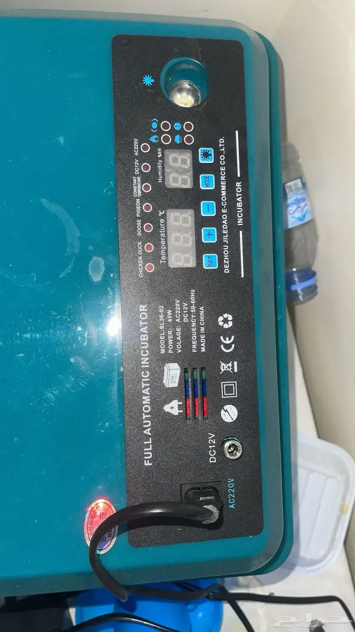 فقاسات ممتازه 0