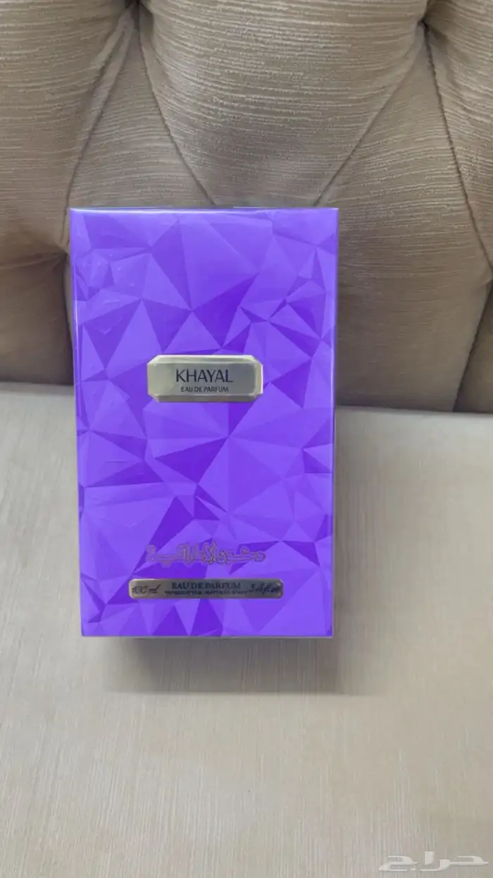 عطر خيال من دخون الأماراتيه 0
