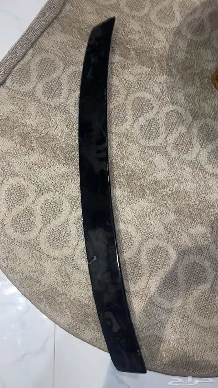 جناح النترا 2