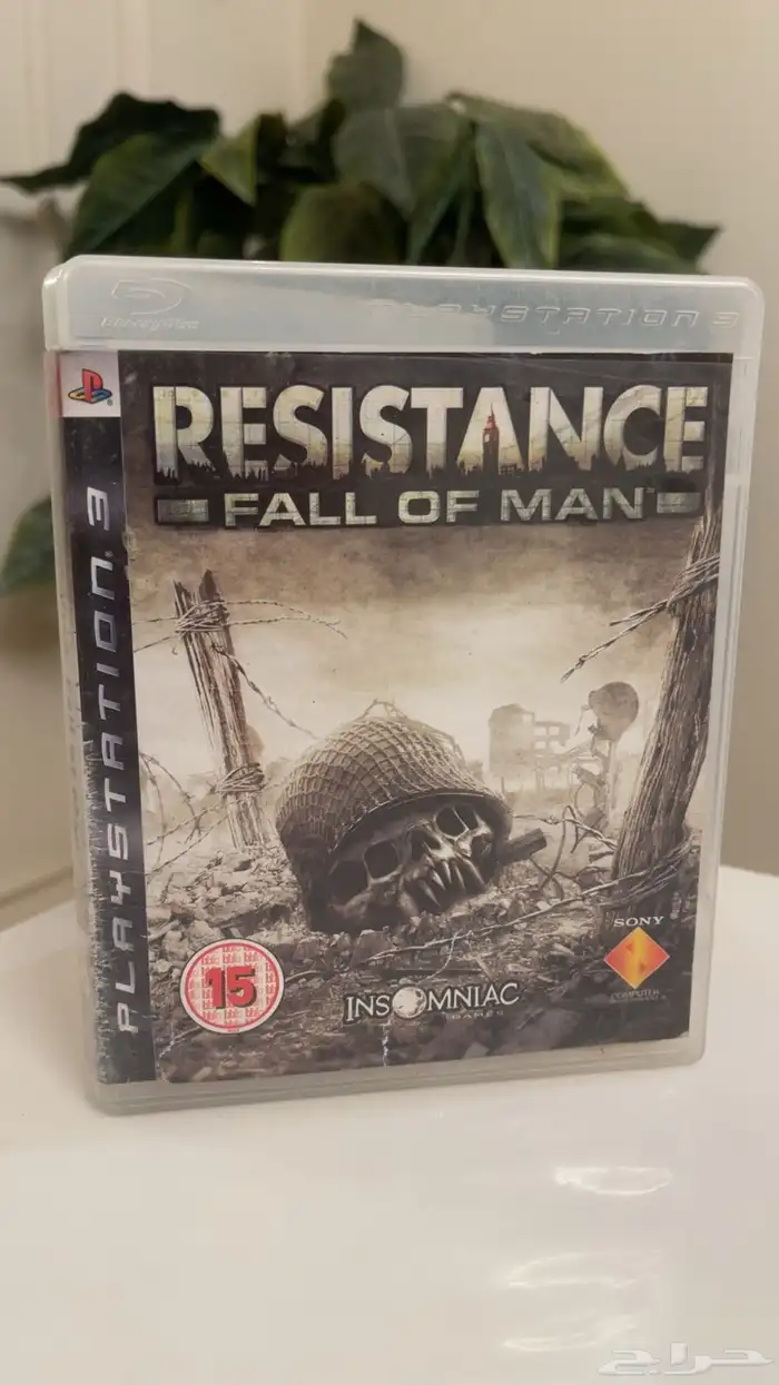 رزيستنس Resistance On PS3 0