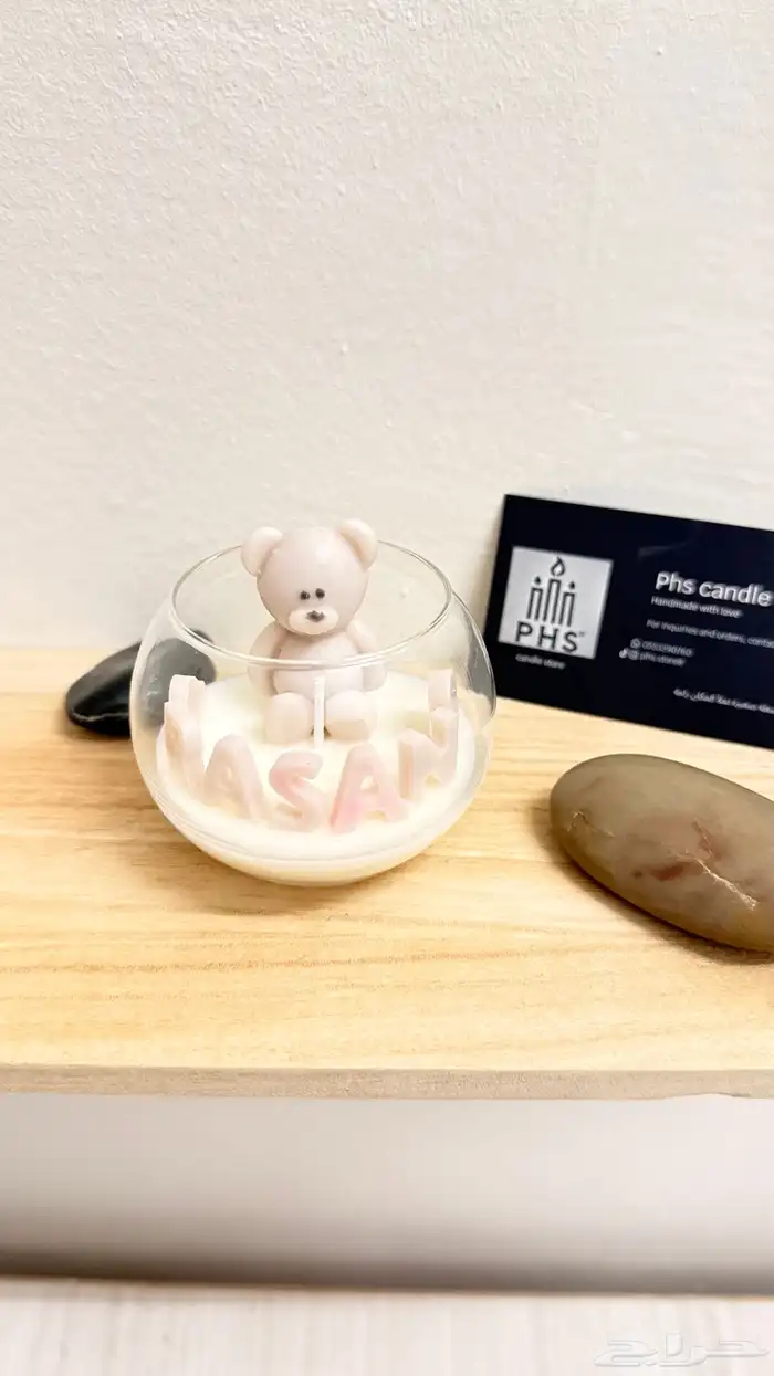 كاسات شموع بالاسماء المعطره 6
