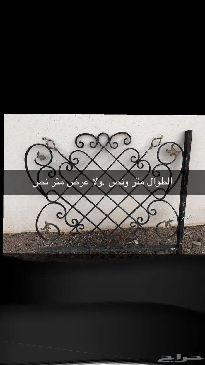 سللم درج 0