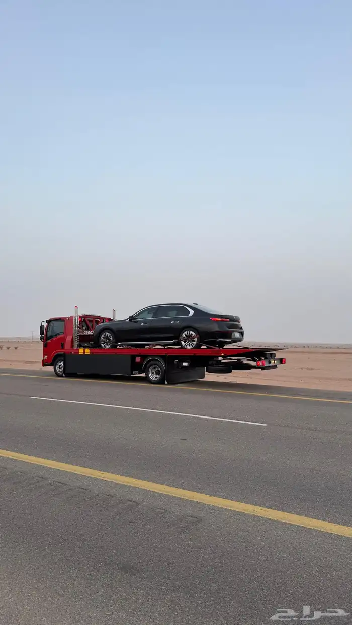 سطحه عفيف ظلم الحوميات ضريه القصيم وجميع المدن بقل الأسعار 0