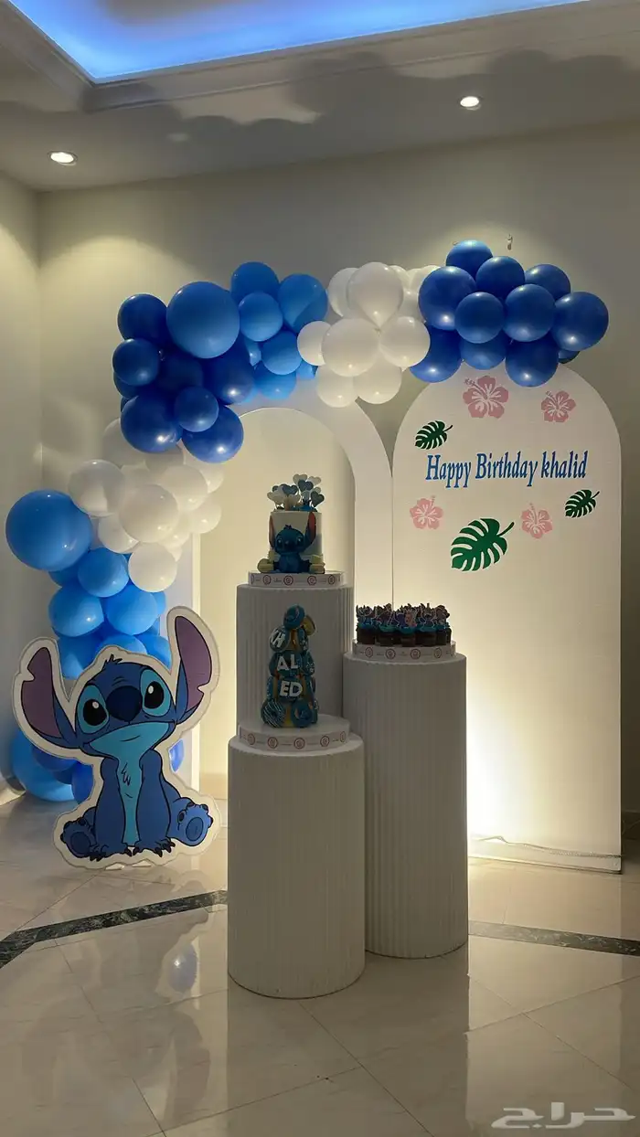 تنسيق حفلات 0