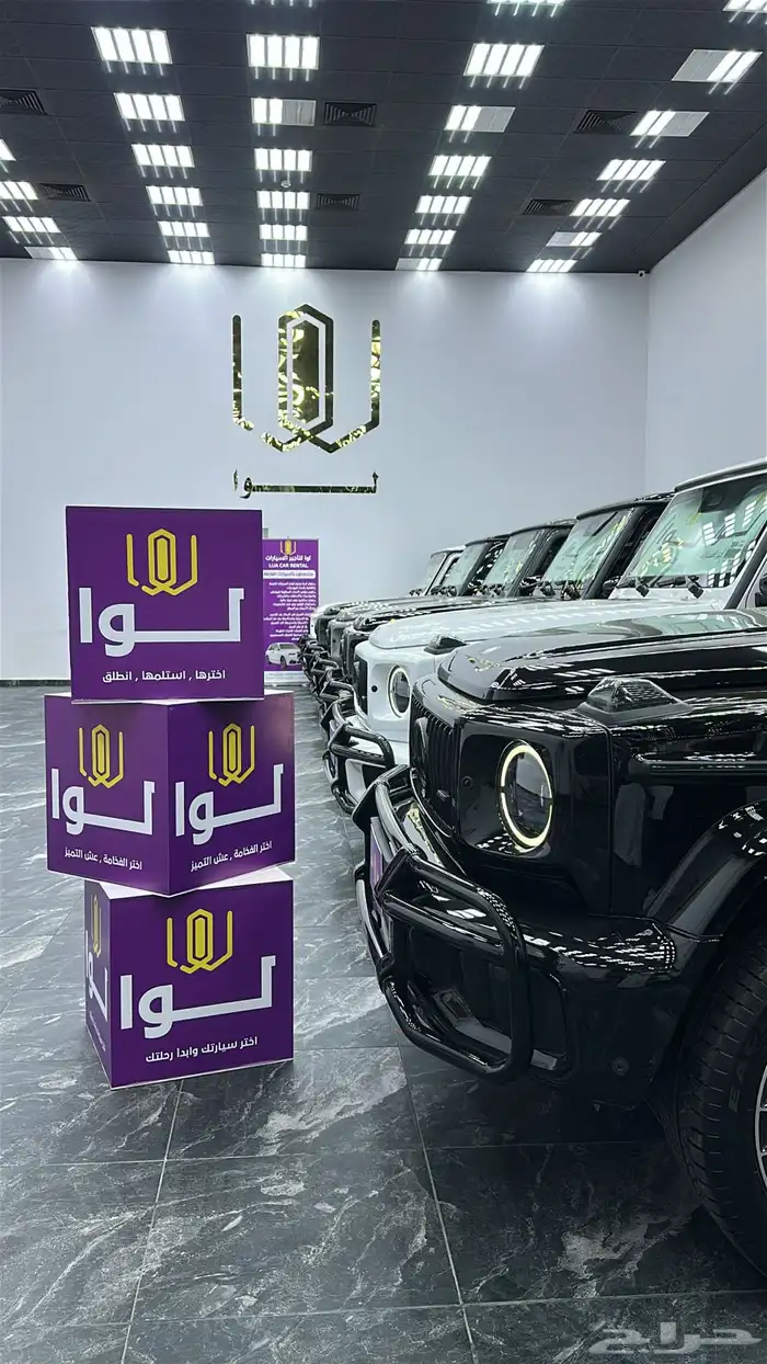سيارات فارهه للاجار اليومي وشهري 0