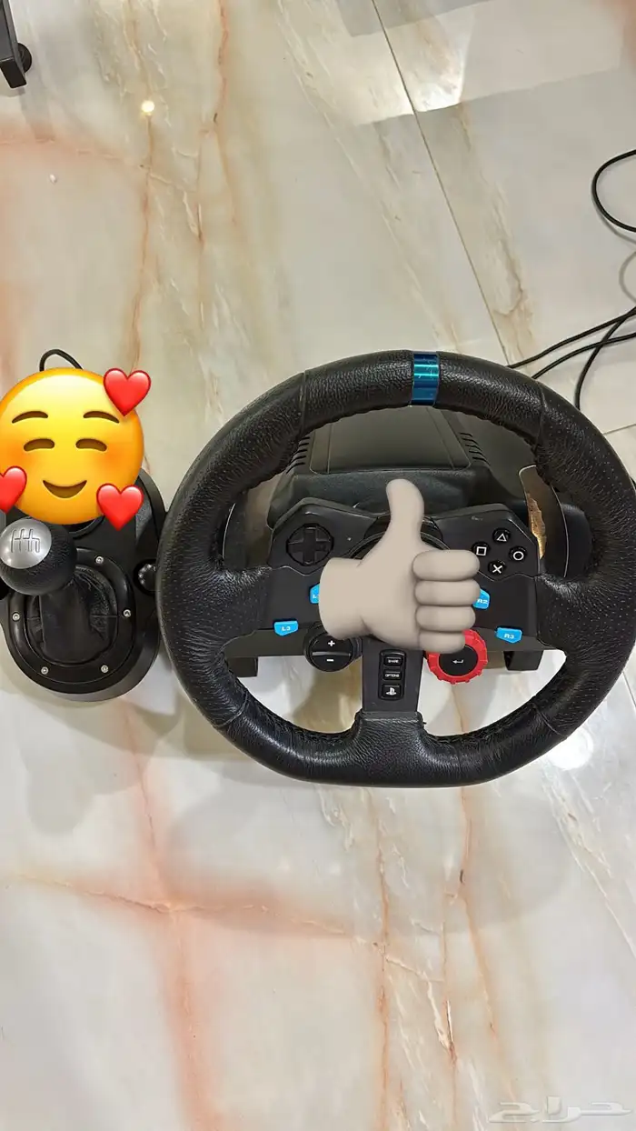 دركسون للبيع 0