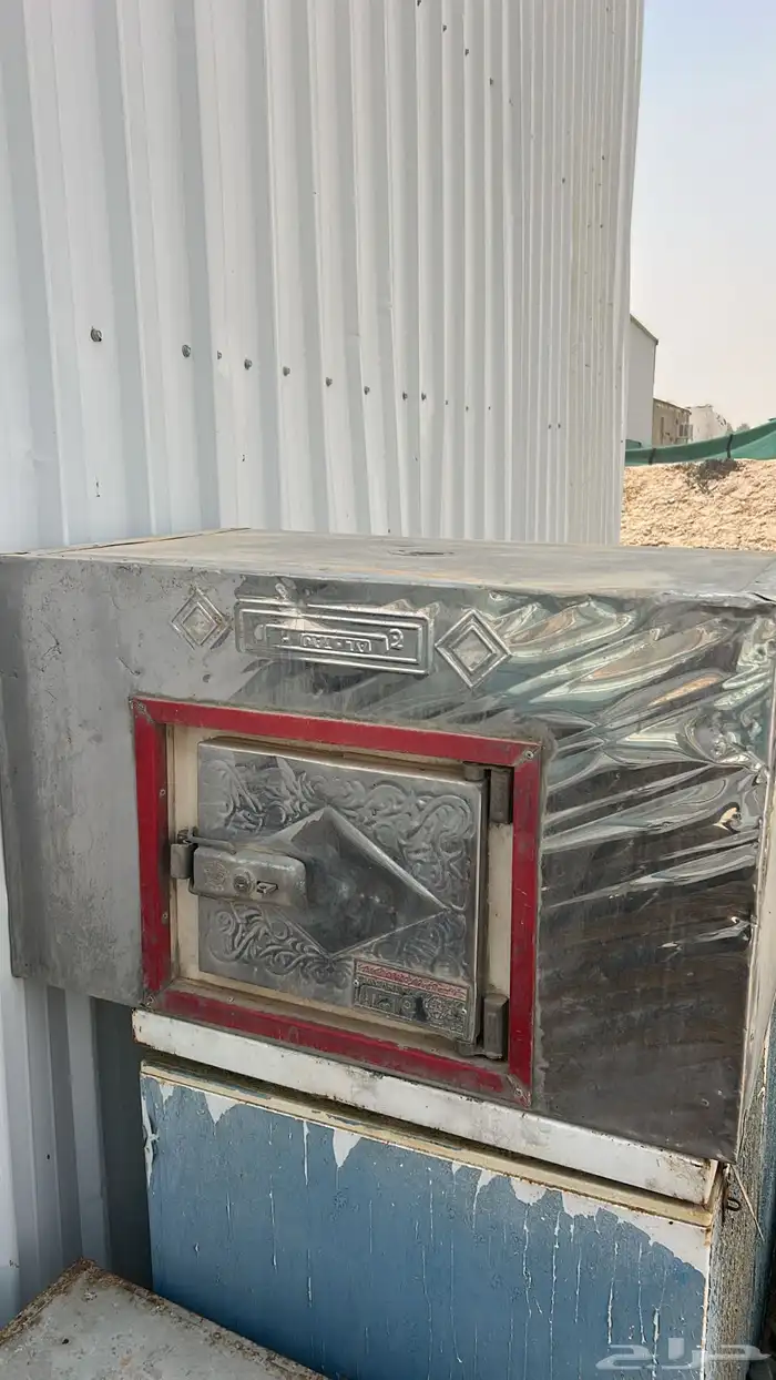 للبيع ثلجه التاج على الشرط 0