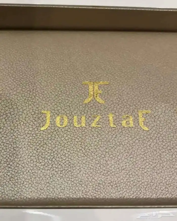 ساعه جوزتاف 1