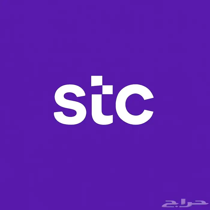 نشتري رصيد سوا بأفضل الاسعار 0