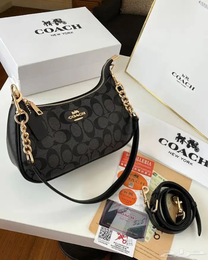 شنط نسائيه 77