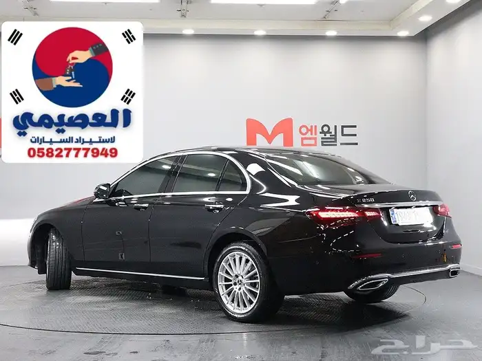 للاستيراد من كوريا _ E250 _2023 1