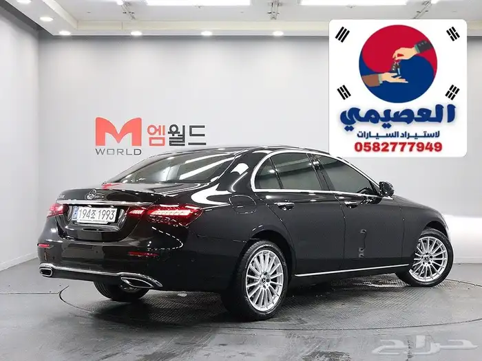 للاستيراد من كوريا _ E250 _2023 19