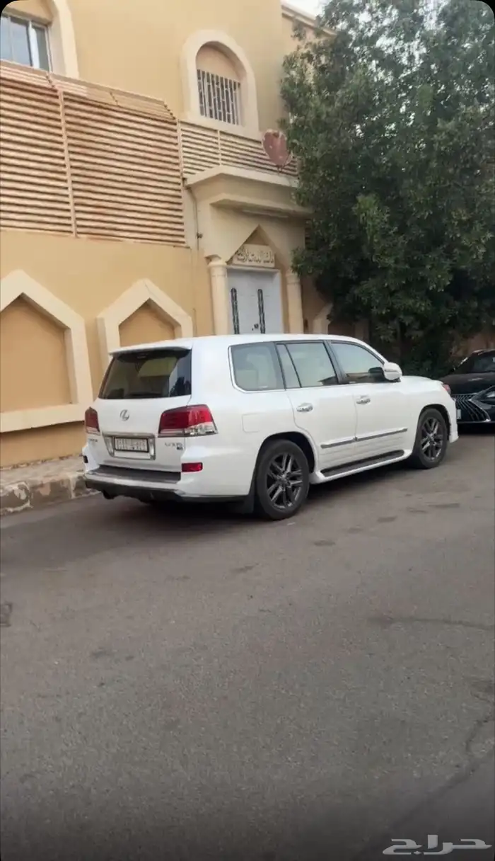 الجيب نظيف شرط 1