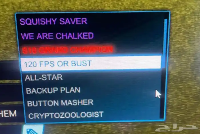 حساب روكيت ليق grand champion 1
