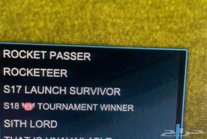 حساب روكيت ليق grand champion 2