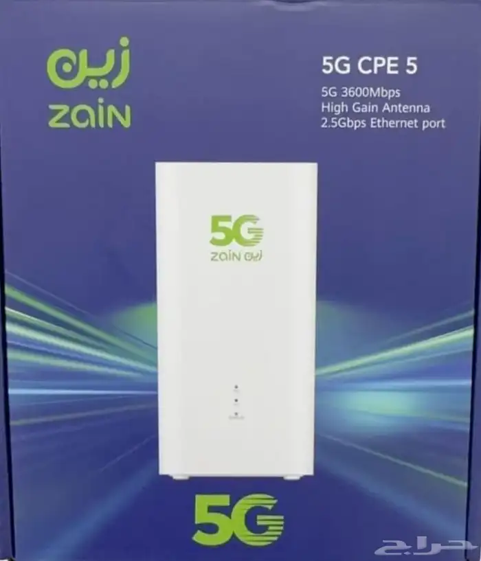 اشتراكات مع 5G 9
