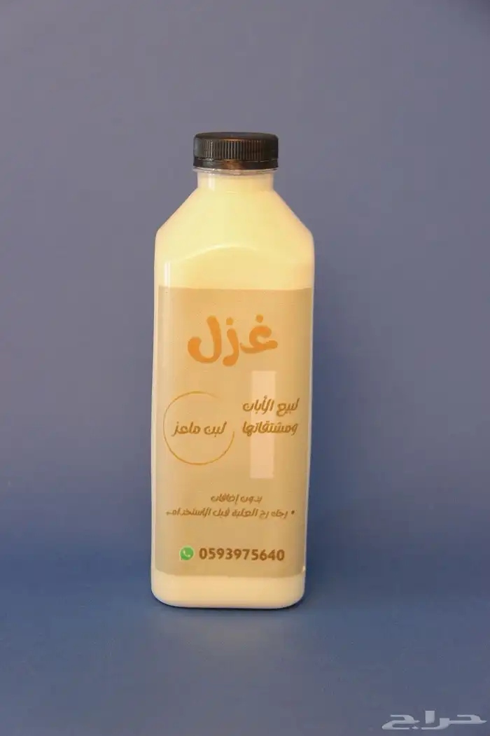 لبن ماعز ومشتقاتها 6