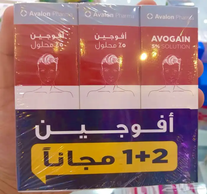 إيفوجين طبي أصلي 0