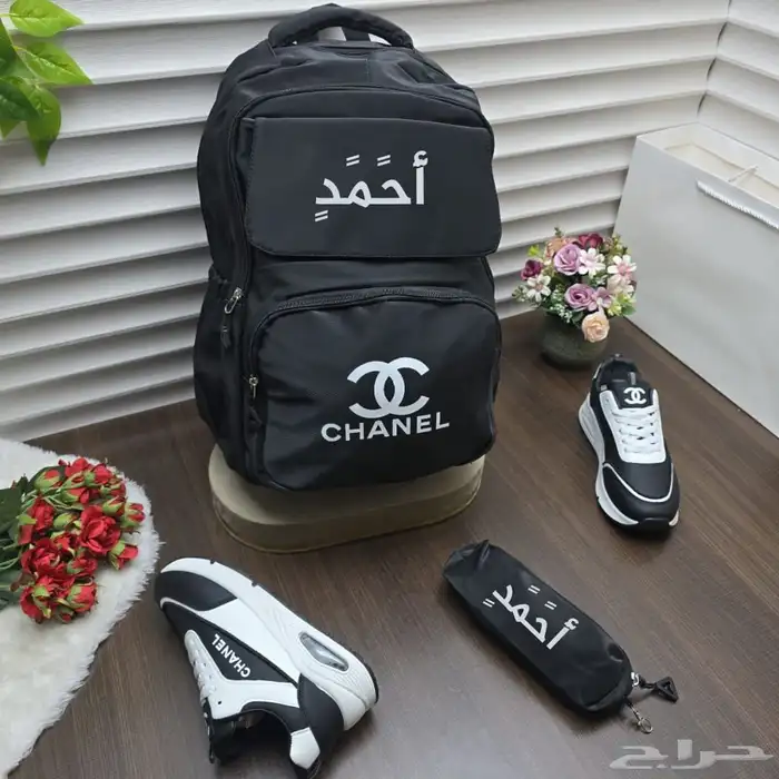 شنط مدرسية بالاسم 8