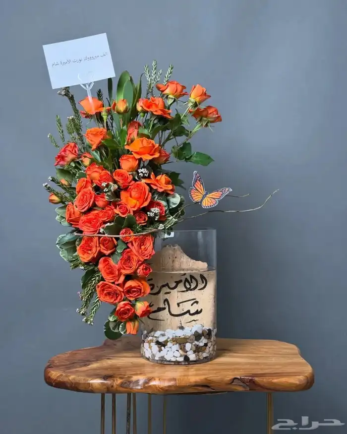 توصيل هدايا خميس مشيط ابها 5