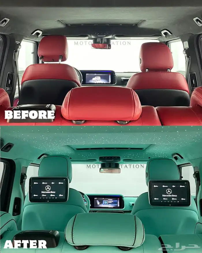جي كلاس برابوس 2021 G800 Brabus 17
