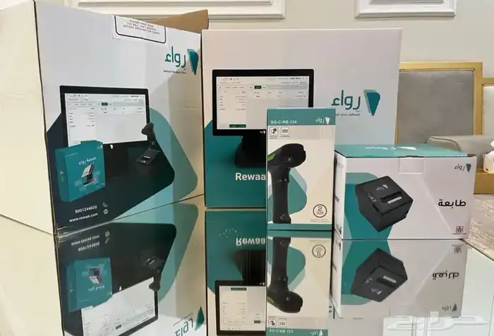 جهاز نقاط بيع رواء 0