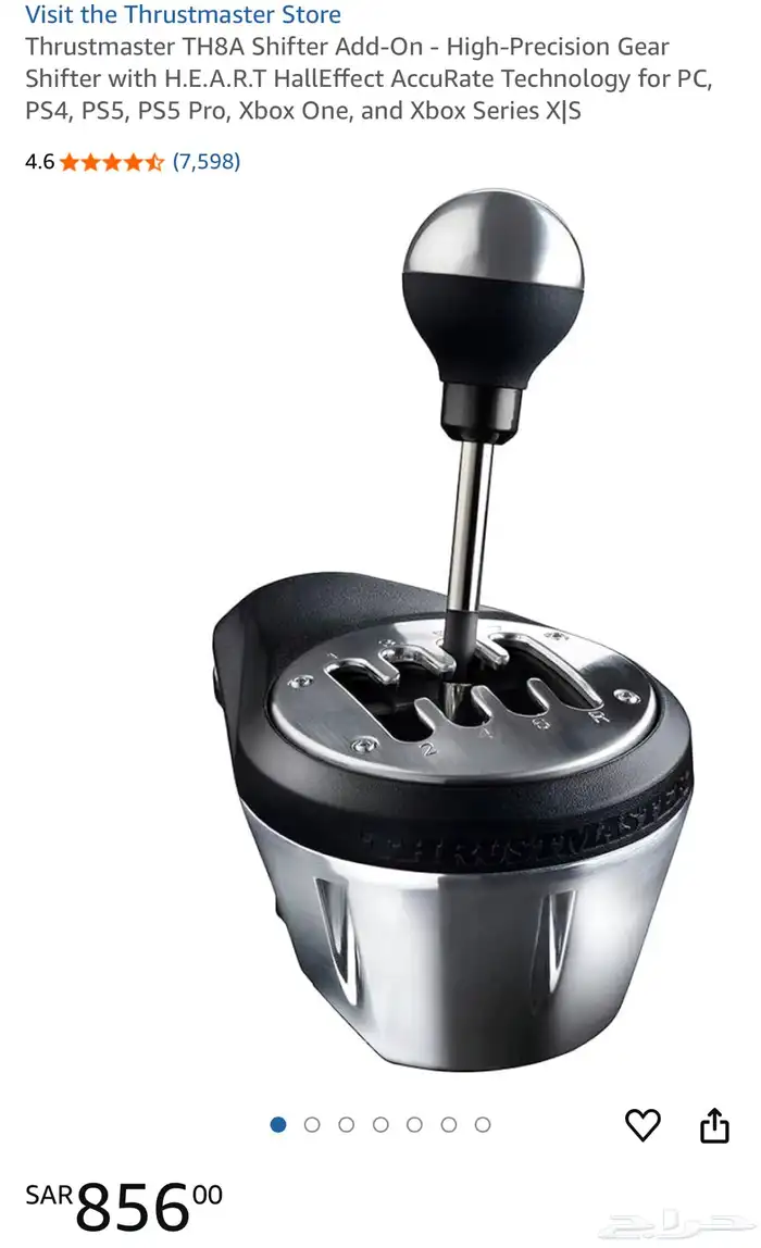 طاره t300 thrustmaster مع العده كامله وهاند بريك 5
