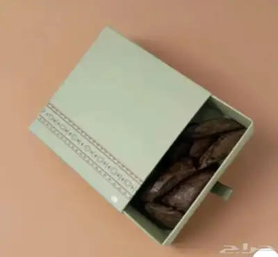 عود 0