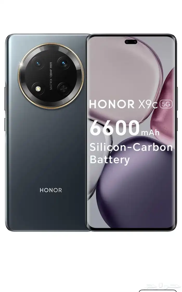 للبيع او للبدل جوال هونر x9c 0