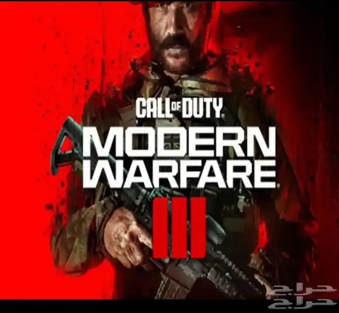 شدقن mx وحزم وسلحه مهكره بسعر رخيص 0