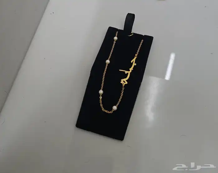 سلسال اسم مطلي ذهب او فضي فقط ب45ريال بكره اخر يوم للعرض 3