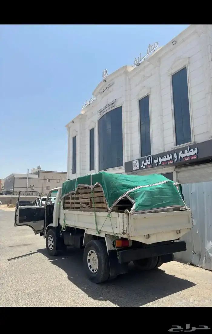 قلاب دينه 0