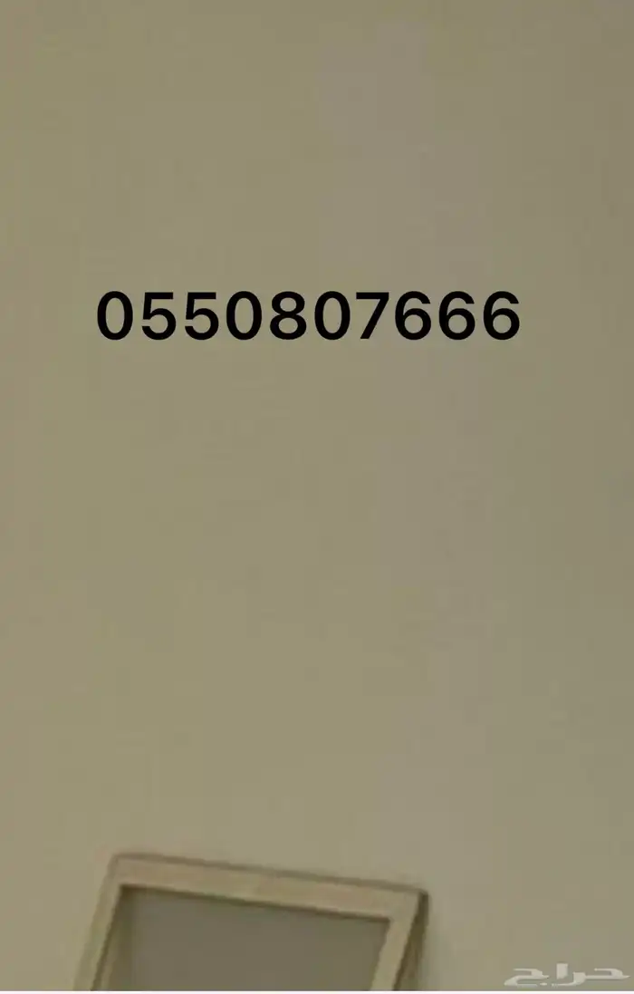 شقة للايجار السنوي 0