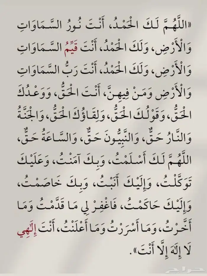 لدي صالة عرض احتاج مشغل 0