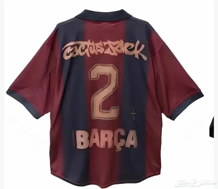 تيشيرت برشلونه ترافس 0