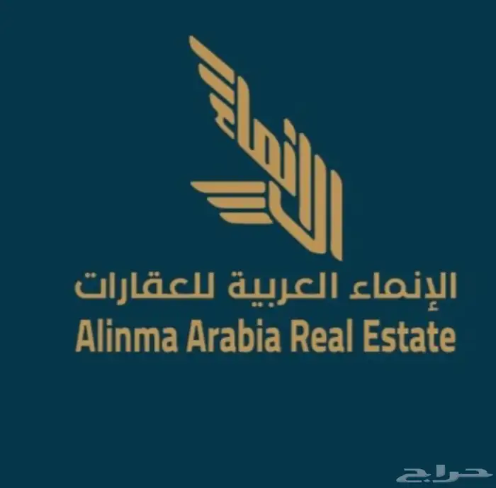 للبيع ارض في مخطط 43 الشرقي 0