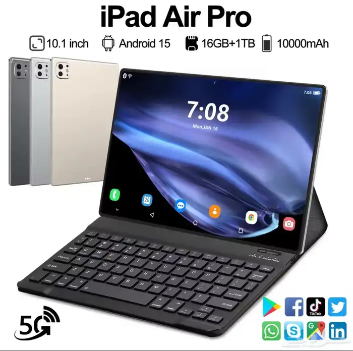 تابلت أندرويد 2025 0