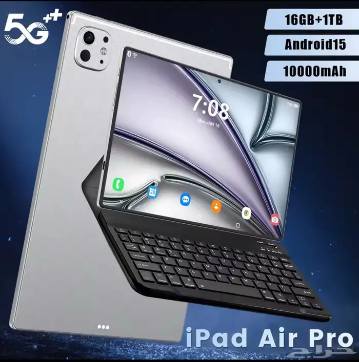 تابلت أندرويد 2025 1