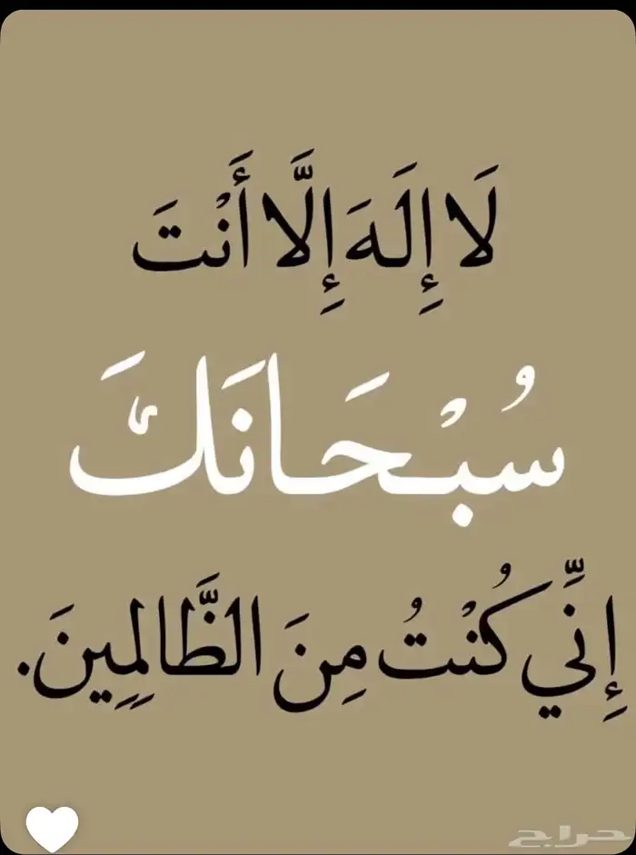 قير شف ر بلاندردن 0