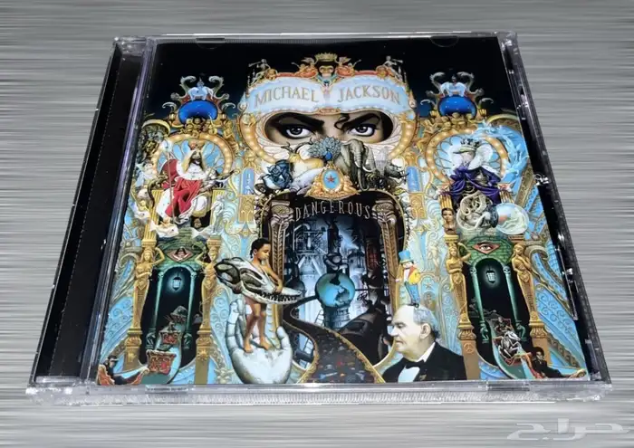 سيديات غربي اجنبي اغاني CD 5