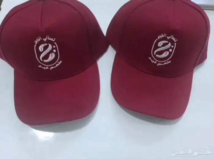 تطريز وطباعه تيشرتات الزي الموحد 35 ريال اقل كميه 12 0