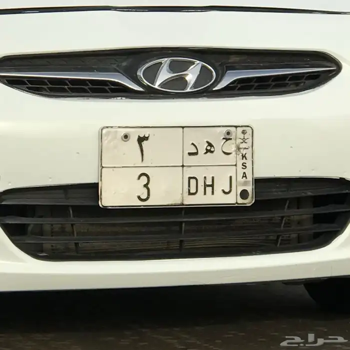 لوحة مميزه خصوصي ح ه د 3 0