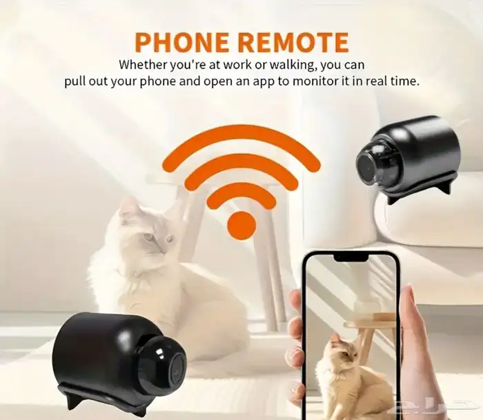 New WIFI CAMERA 1