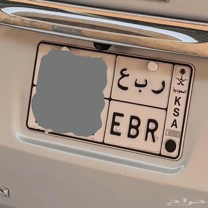 للبيع لوحه ر ب ع الارقام عاديه فقط الاحرف مميزه 0