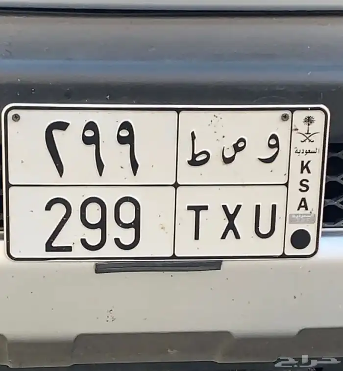 لوحة ثلاثية جاهزه للبيع 0